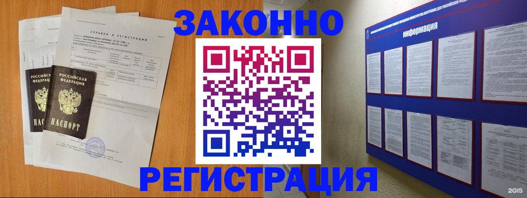 форма 3 в Сухом Логе